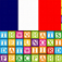 French Words - Mots français